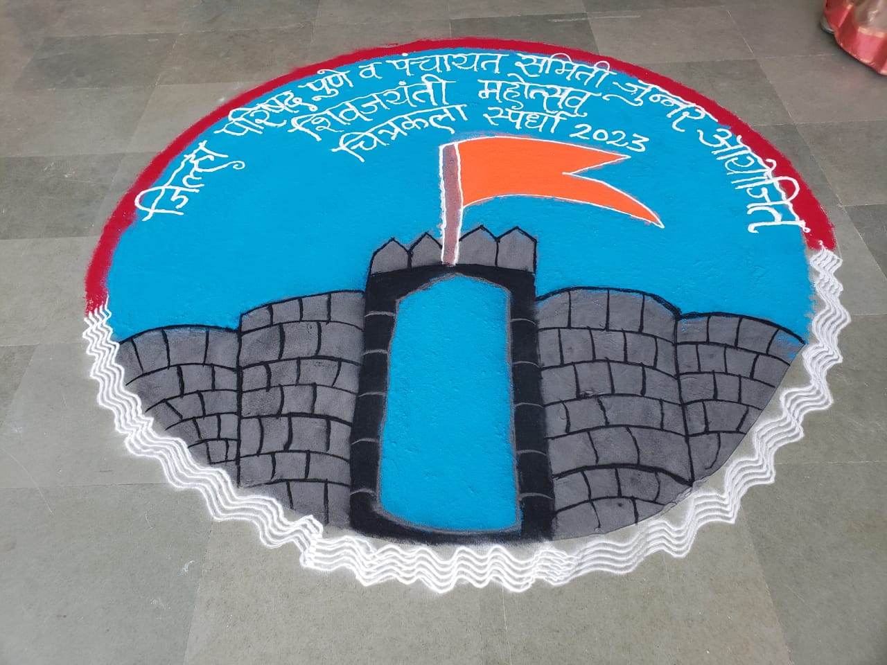 WhatsApp Image 2023-02-13 at 11.07.26 AM (1)